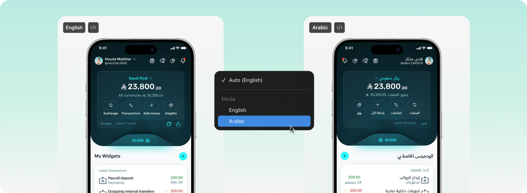 The same banking app screen shown in English and Arabic side by side, with a language switcher between them.